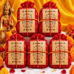 Mangal Dosh Nivaran Potli ( 27 Potli )